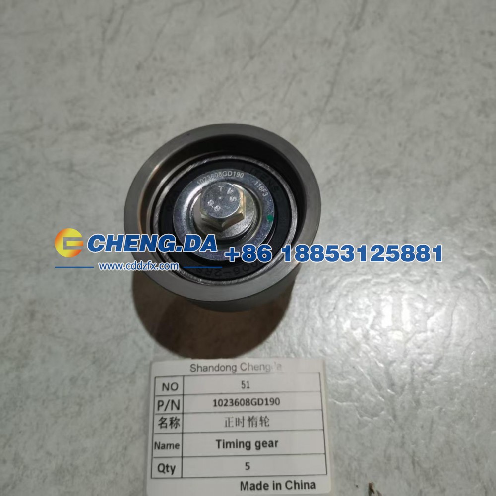 1023608GD190,正时惰轮,山东鼎赞飞行汽车制造有限公司