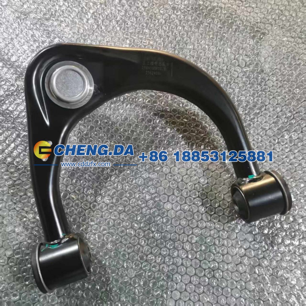 2904500P3010,前上摆臂 左,山东鼎赞飞行汽车制造有限公司