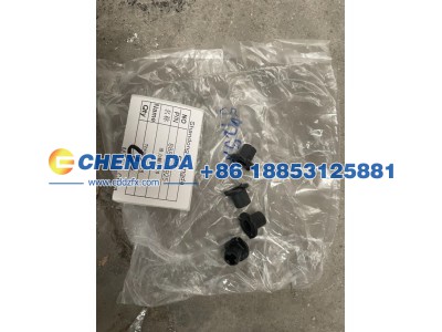 8888005925,推力螺母 T5,山东鼎赞飞行汽车制造有限公司