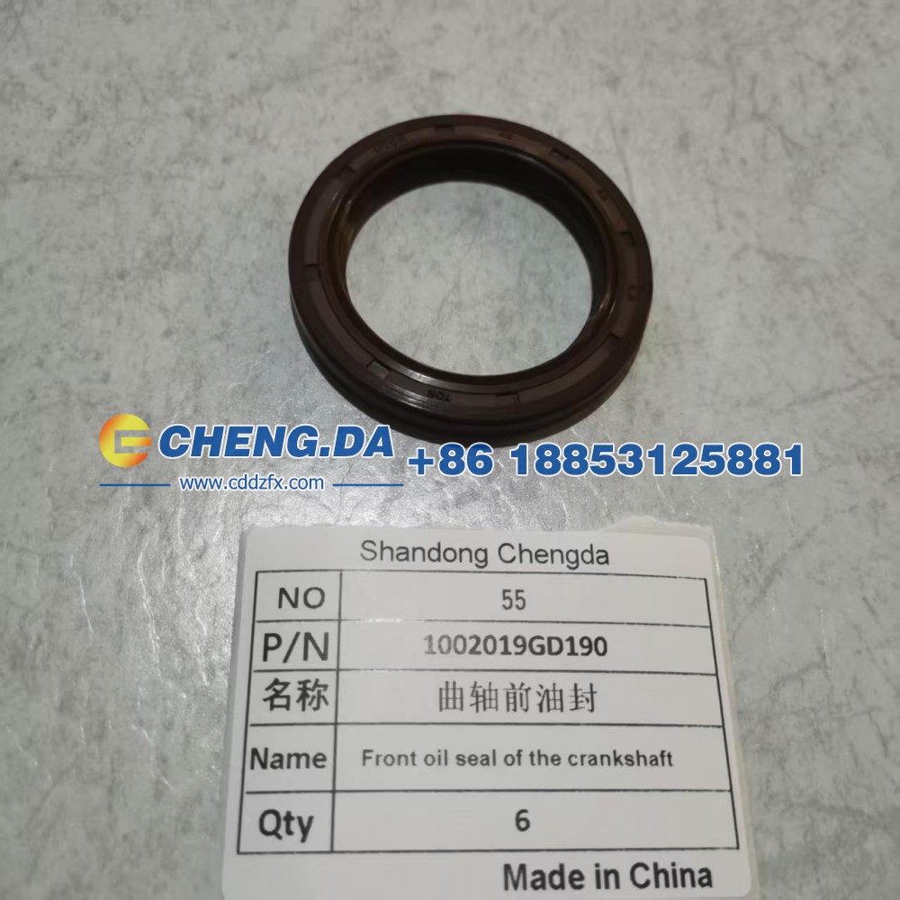 1002019GD190,曲轴前油封,山东鼎赞飞行汽车制造有限公司