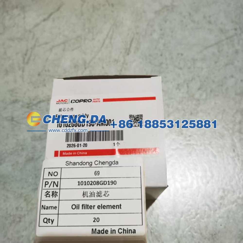 1010208GD190,机油滤芯,山东鼎赞飞行汽车制造有限公司