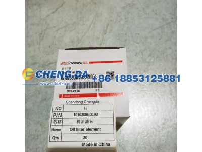 1010208GD190,机油滤芯,山东鼎赞飞行汽车制造有限公司