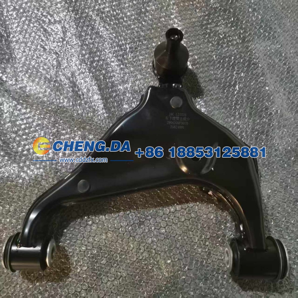 2904300P3010,前下摆臂 左,山东鼎赞飞行汽车制造有限公司
