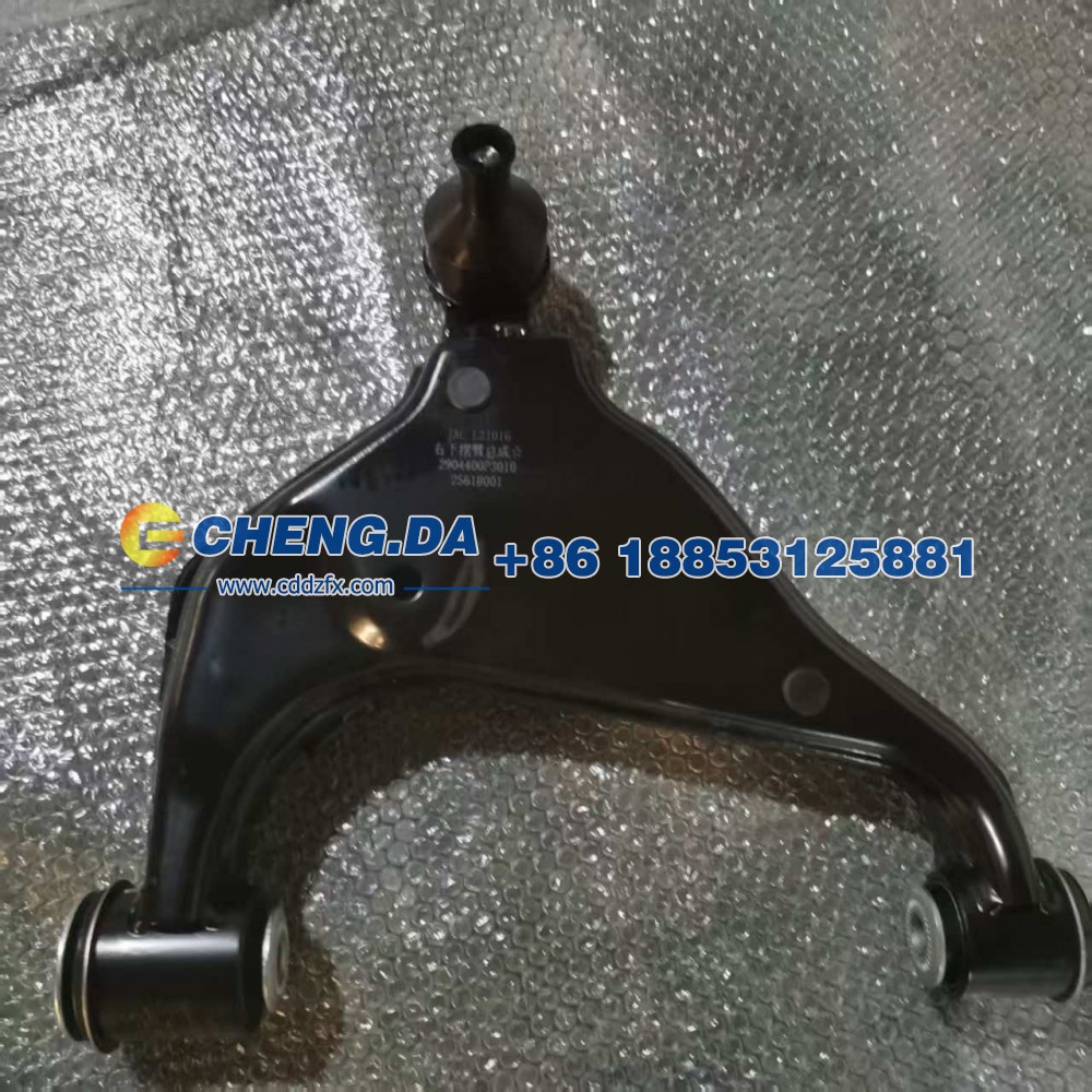 2904400P3010,前下摆臂 右,山东鼎赞飞行汽车制造有限公司