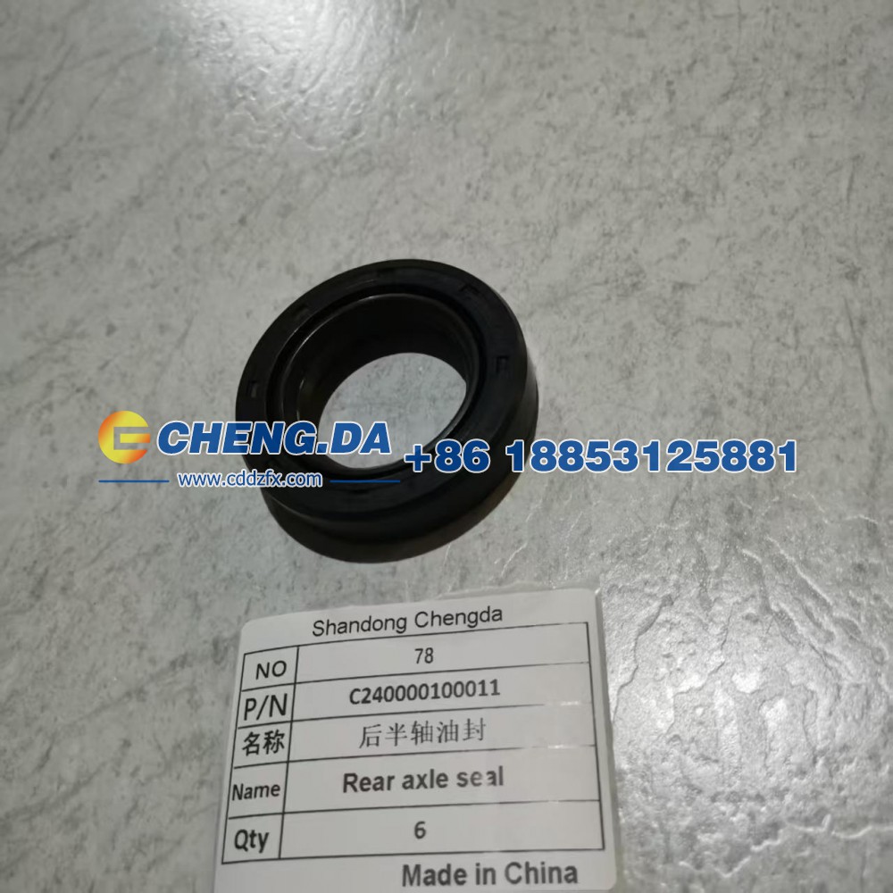 C240000100011,后半轴油封,山东鼎赞飞行汽车制造有限公司