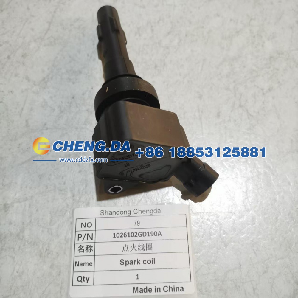 1026102GD190A,点火线圈,山东鼎赞飞行汽车制造有限公司