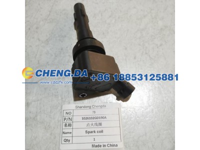 1026102GD190A,点火线圈,山东鼎赞飞行汽车制造有限公司