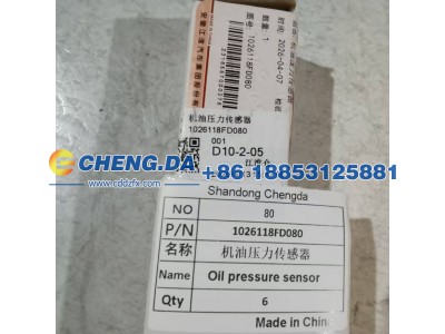1026118FD080,机油压力传感器,山东鼎赞飞行汽车制造有限公司