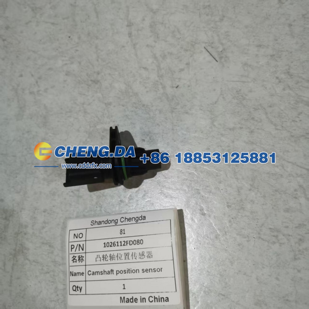 1026112FD080凸轮轴位置传感器