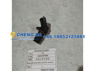 1026110FA040,曲轴位置传感器,山东鼎赞飞行汽车制造有限公司