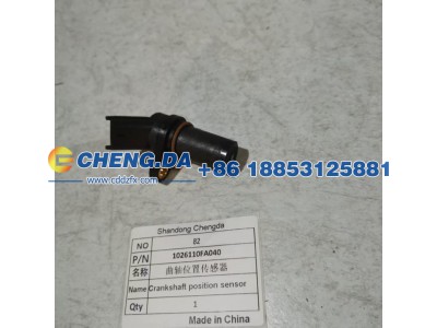 1026110FA040,曲轴位置传感器,山东鼎赞飞行汽车制造有限公司