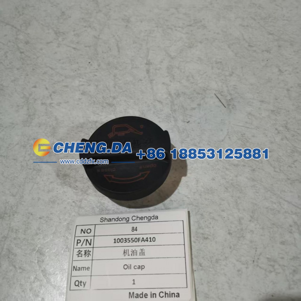 1003550FA410机油盖