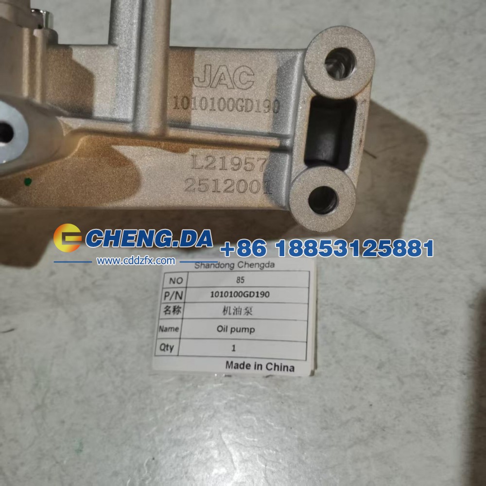 1010100GD190,机油泵,山东鼎赞飞行汽车制造有限公司