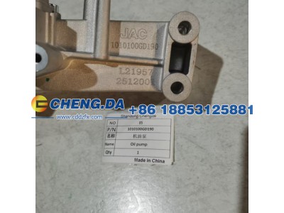 1010100GD190,机油泵,山东鼎赞飞行汽车制造有限公司