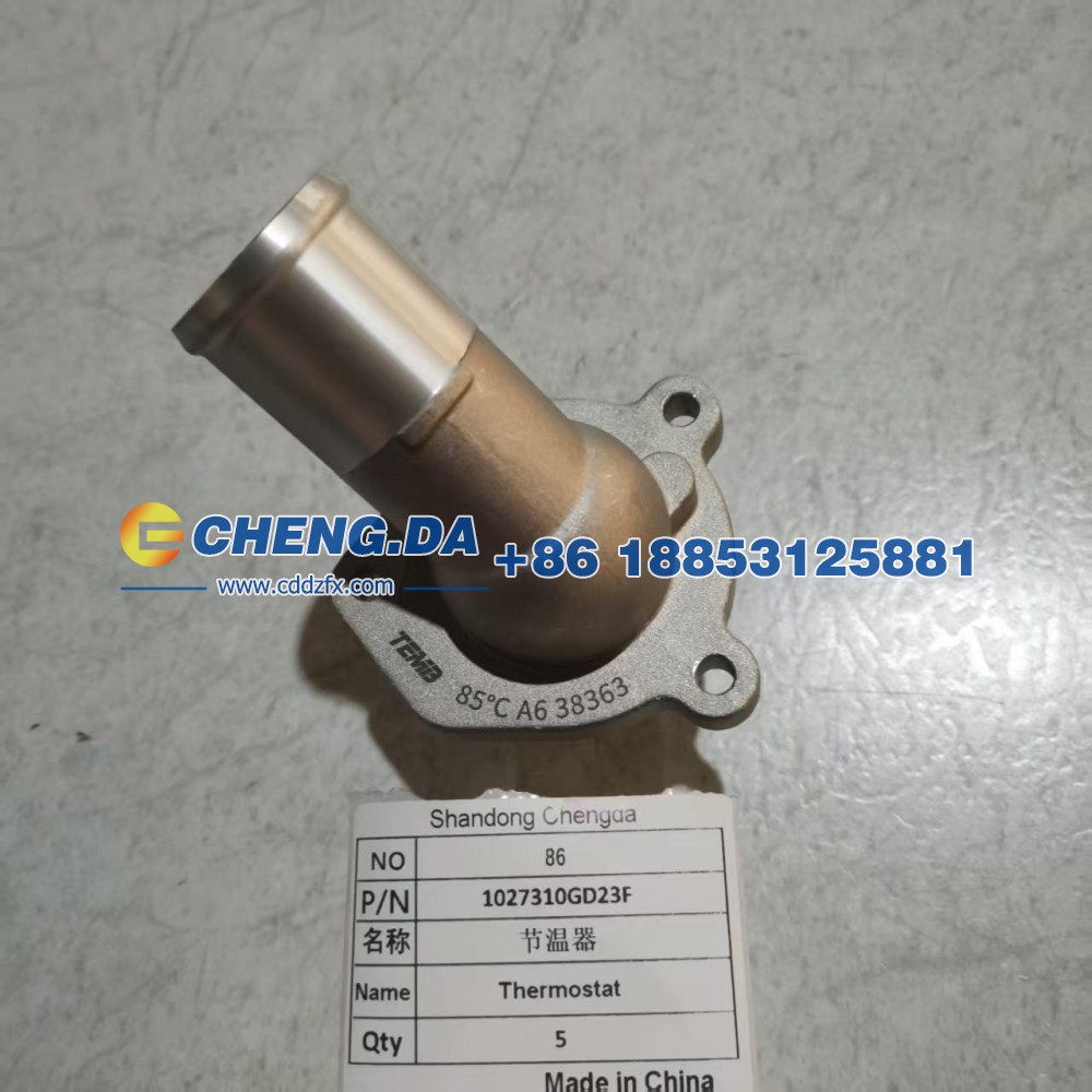 1027310GD23F节温器
