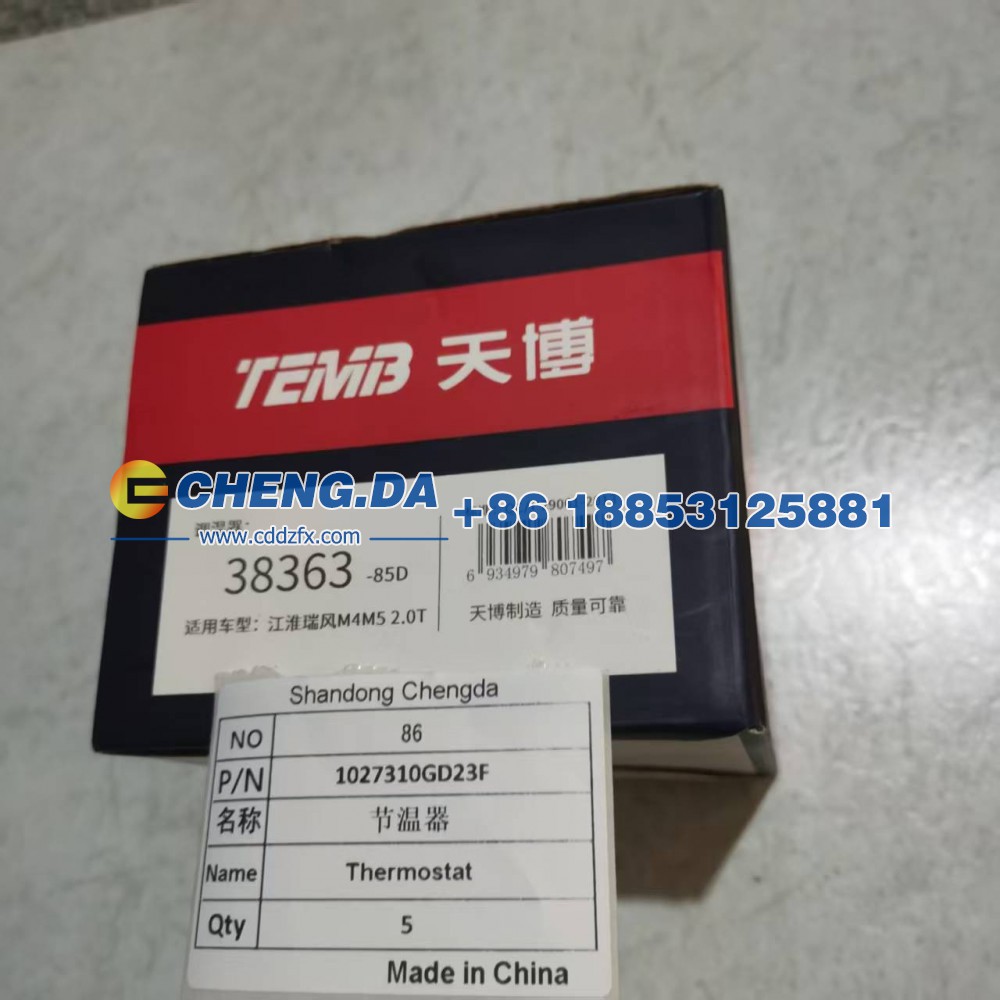 1027310GD23F,节温器,山东鼎赞飞行汽车制造有限公司