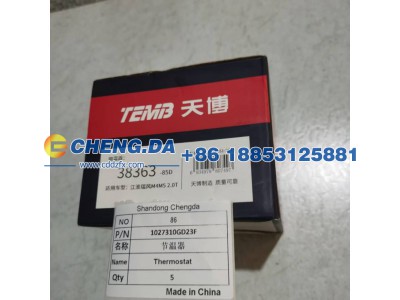 1027310GD23F,节温器,山东鼎赞飞行汽车制造有限公司