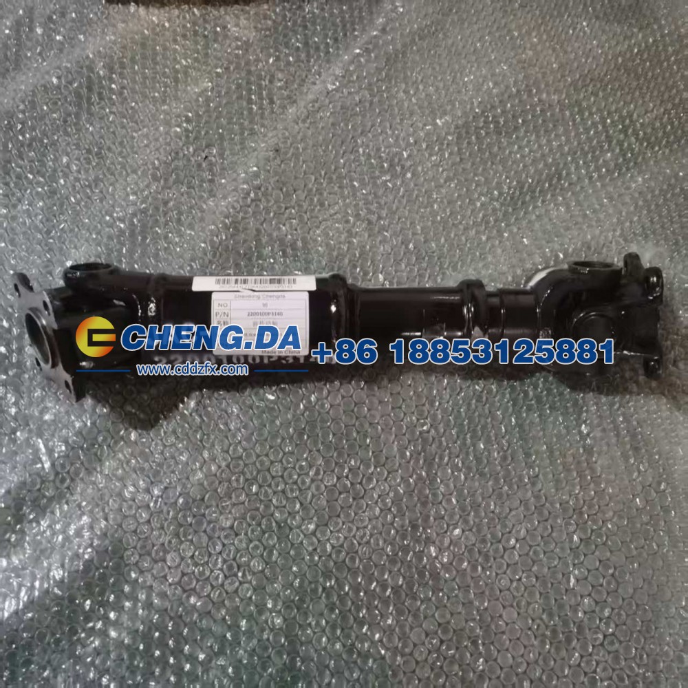 2200100P3140前传动轴