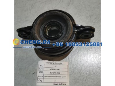 47016 48002,传动轴吊胶,山东鼎赞飞行汽车制造有限公司