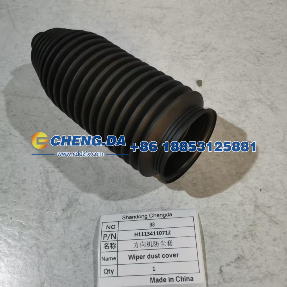 H1113411071Z,方向机防尘套,山东鼎赞飞行汽车制造有限公司