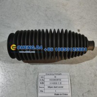H1113411071Z方向机防尘套