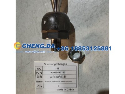 H1063411725,方向机内拉杆,山东鼎赞飞行汽车制造有限公司