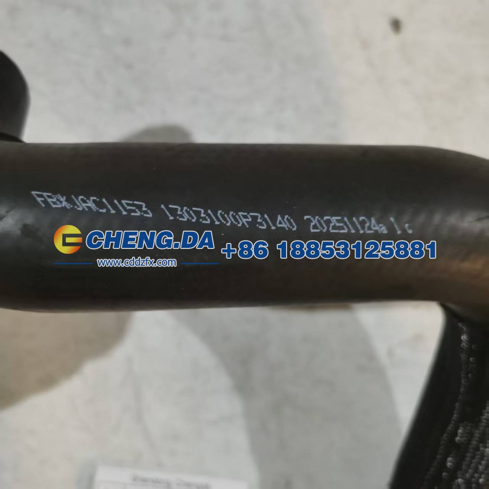 1303100P3140,水箱上水管,山东鼎赞飞行汽车制造有限公司