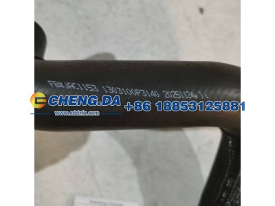 1303100P3140,水箱上水管,山东鼎赞飞行汽车制造有限公司