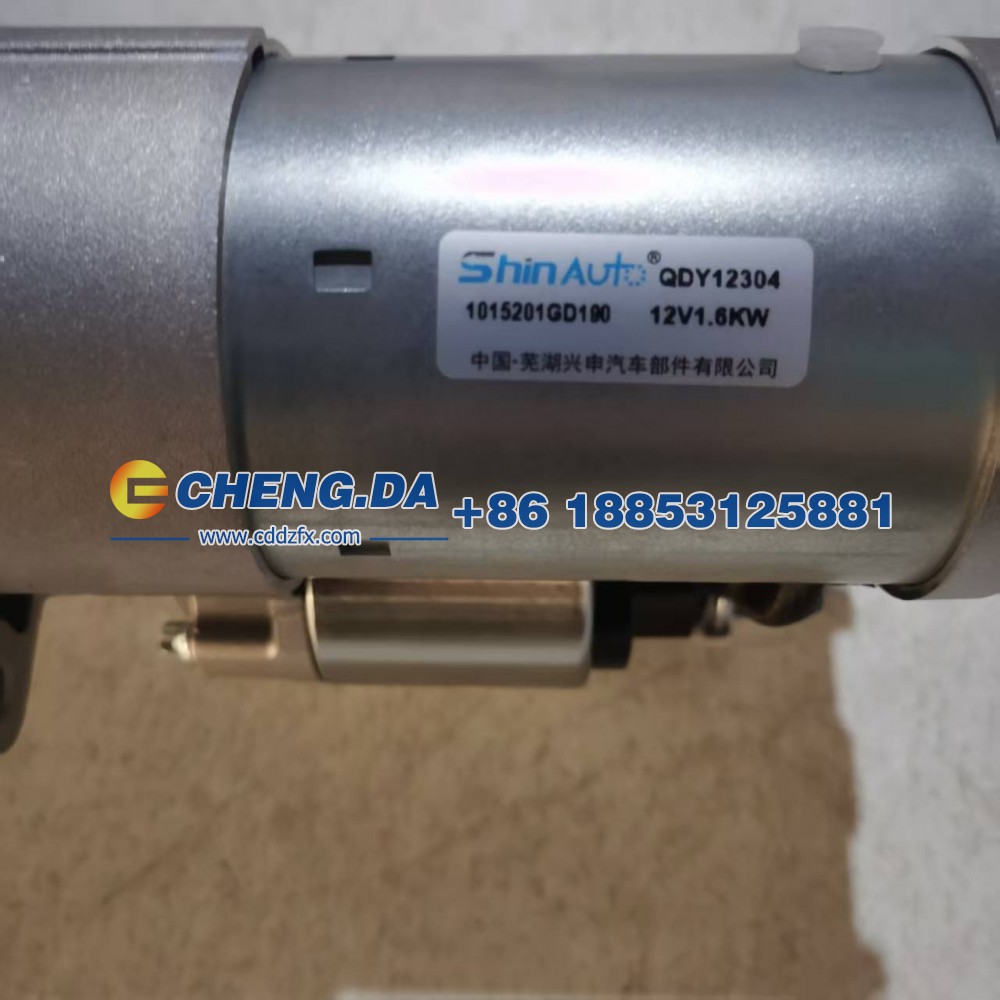1015201GD190,起动机,山东鼎赞飞行汽车制造有限公司