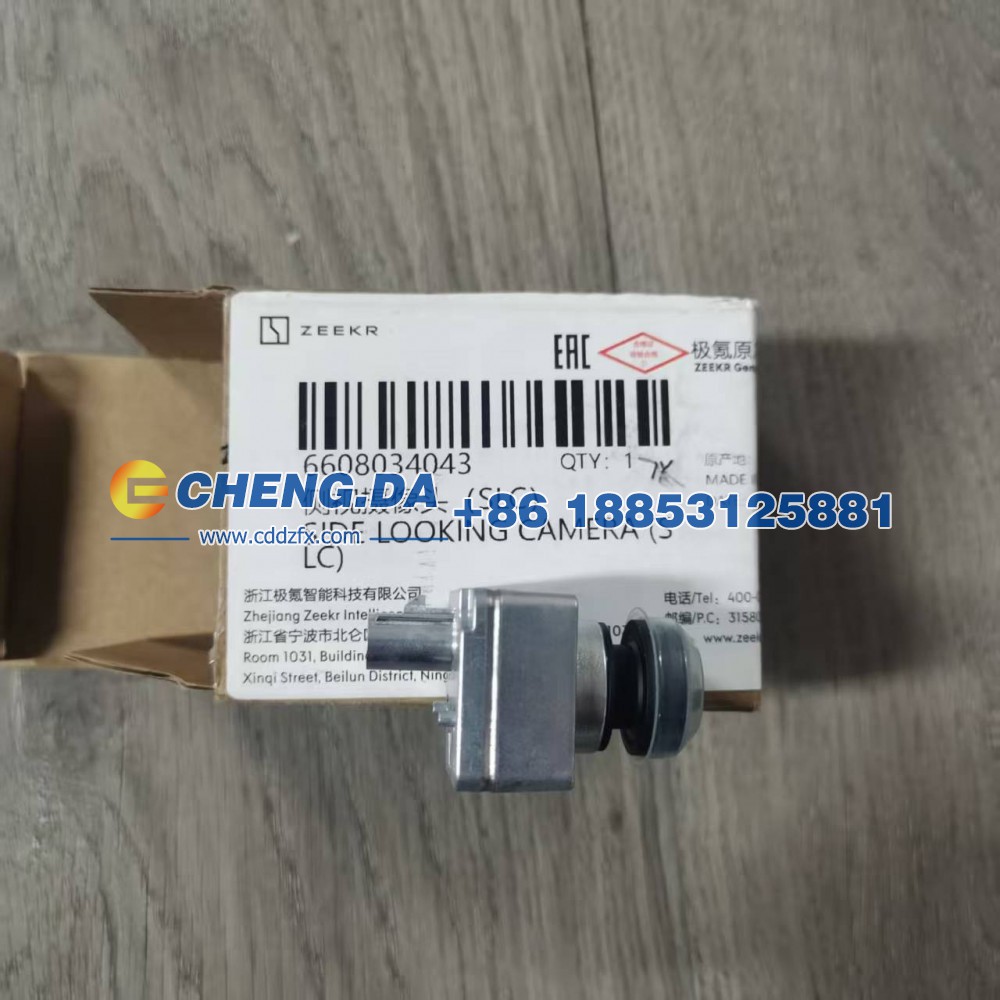 6608034043,侧视摄像头,山东鼎赞飞行汽车制造有限公司