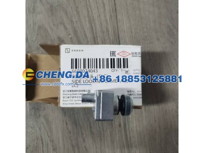 6608034043,侧视摄像头,山东鼎赞飞行汽车制造有限公司