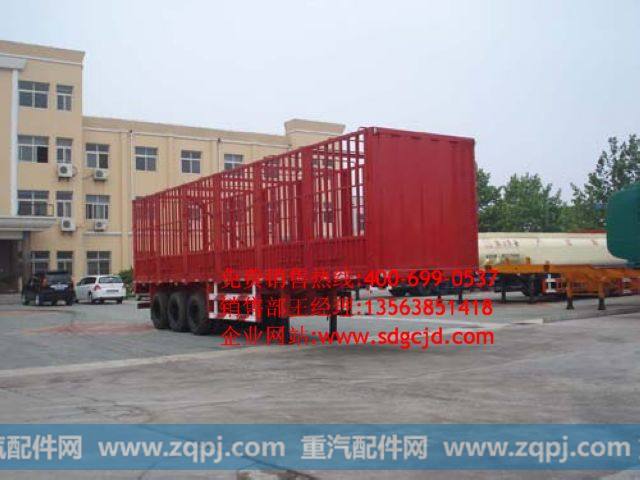 三桥轻型仓栏半挂车