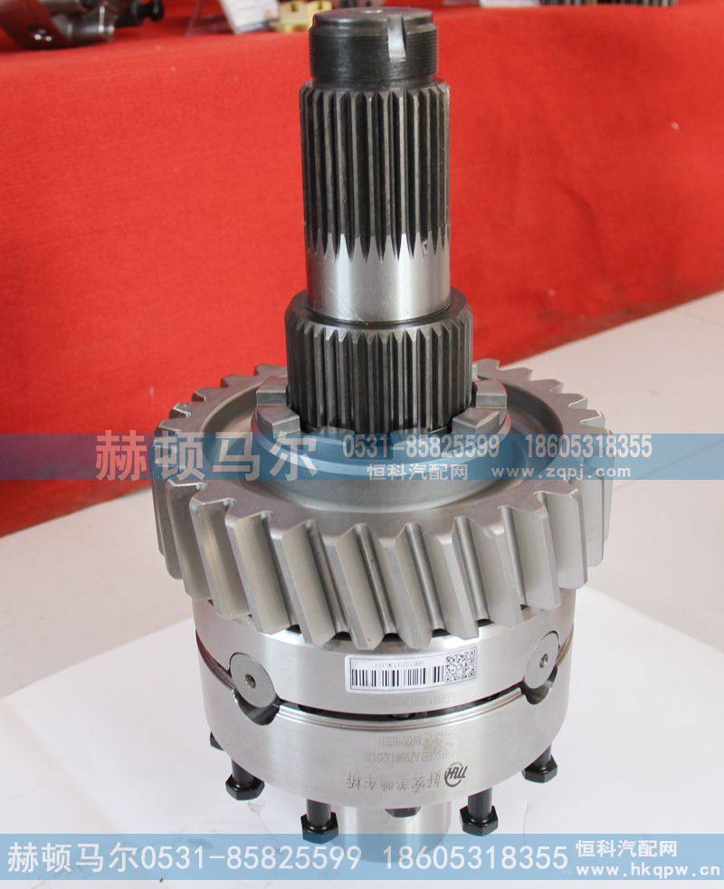 重汽豪沃AC16轴间差速器总成AZ9981320136