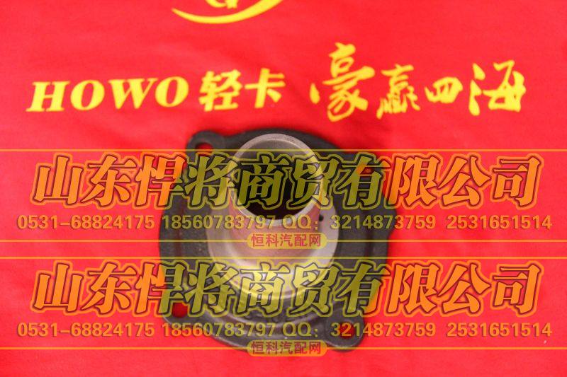 6TS55-1021A1,一轴盖,山东悍将商贸有限公司