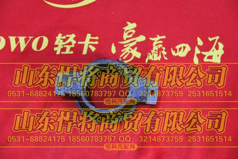 646L-0921A6离合器分离轴承座【HOWO豪沃轻卡】