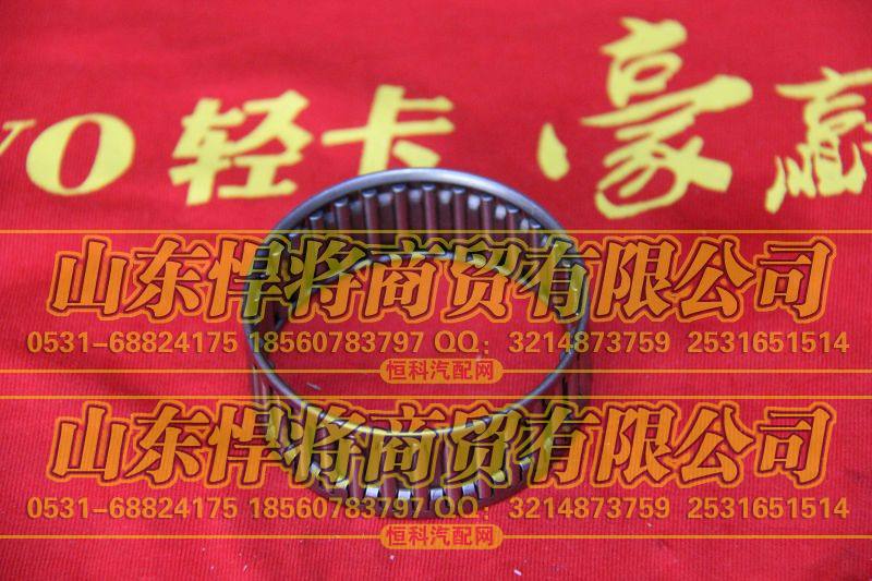 K203232滚针轴承【HOWO豪沃轻卡】