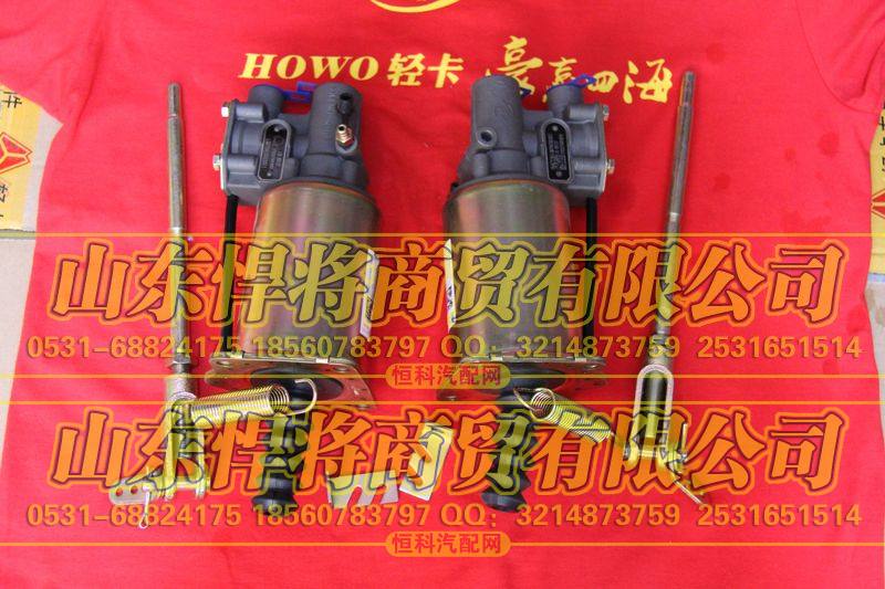 LG9704230230,HOWO豪沃輕卡離合器助力缸總成,山東悍將商貿(mào)有限公司