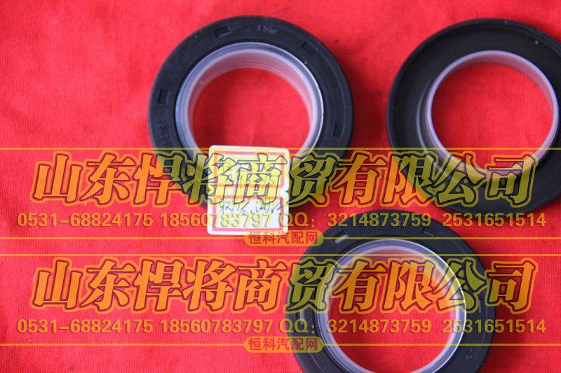AZ2210290115,取力器油封,山东悍将商贸有限公司