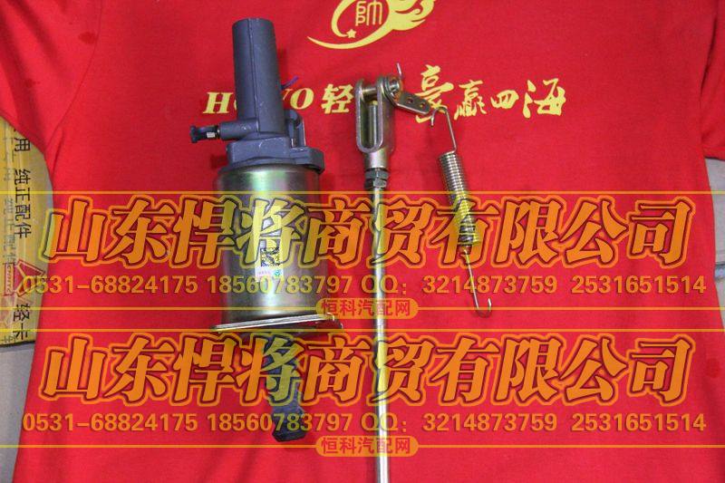 LG9704230209,離合器助力缸,山東悍將商貿(mào)有限公司