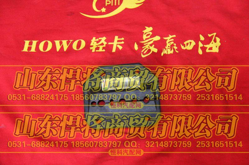 LG9704240006软轴密封圈【HOWO豪沃轻卡】