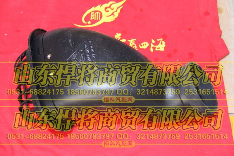 LG9704190529空滤器进气连接管【HOWO豪沃轻卡】