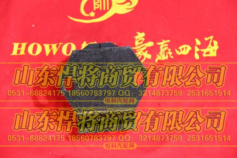 LG9704590005,发动机前橡胶支承,山东悍将商贸有限公司