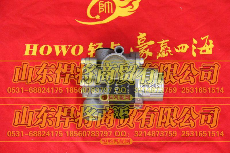 LG9700360022ABS电磁阀【HOWO豪沃轻卡】