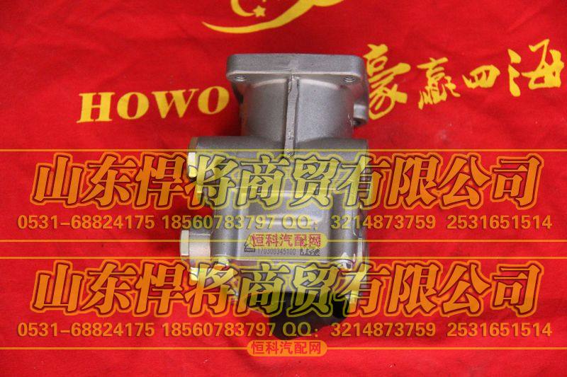 LG9700360057制动总阀（快插）【HOWO豪沃轻卡】