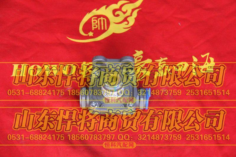 LG9700360058手制动阀（快插）【HOWO豪沃轻卡】