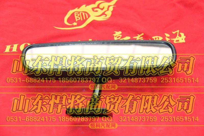 LG1611771004,内后视镜总成,山东悍将商贸有限公司