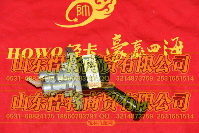 LG9700360003手制动阀【HOWO豪沃轻卡】