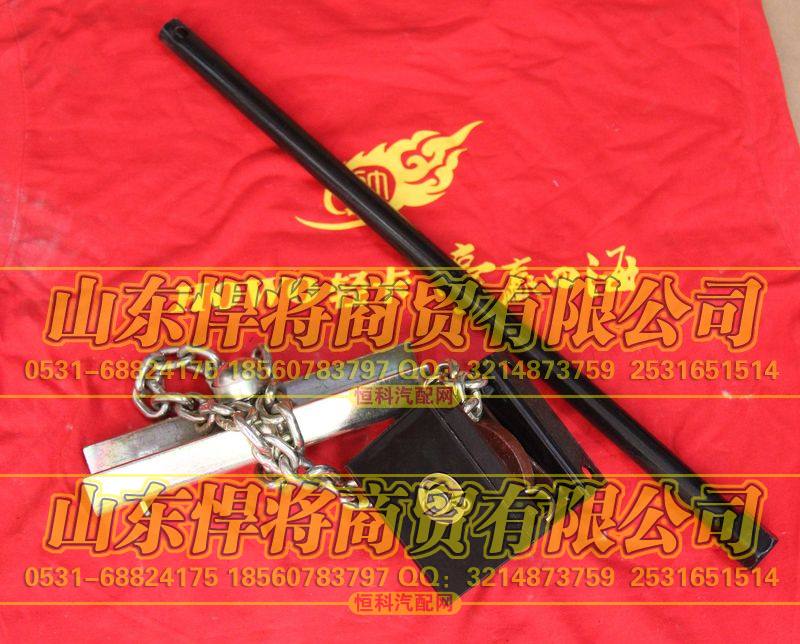 LG9704860010,HOWO豪沃轻卡备胎升降器总成,山东悍将商贸有限公司