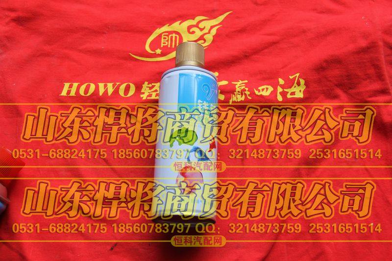 ,HOWO豪沃轻卡定制颜色专用喷漆-豪泺金,山东悍将商贸有限公司