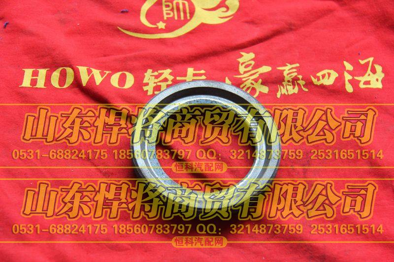 2402C-381差速器轴承调整螺母【HOWO豪沃轻卡】